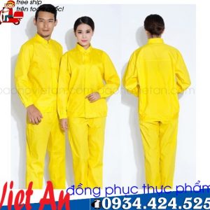 Đồng Phục Thực Phẩm TP10