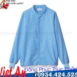 Đồng Phục Thực Phẩm TP11